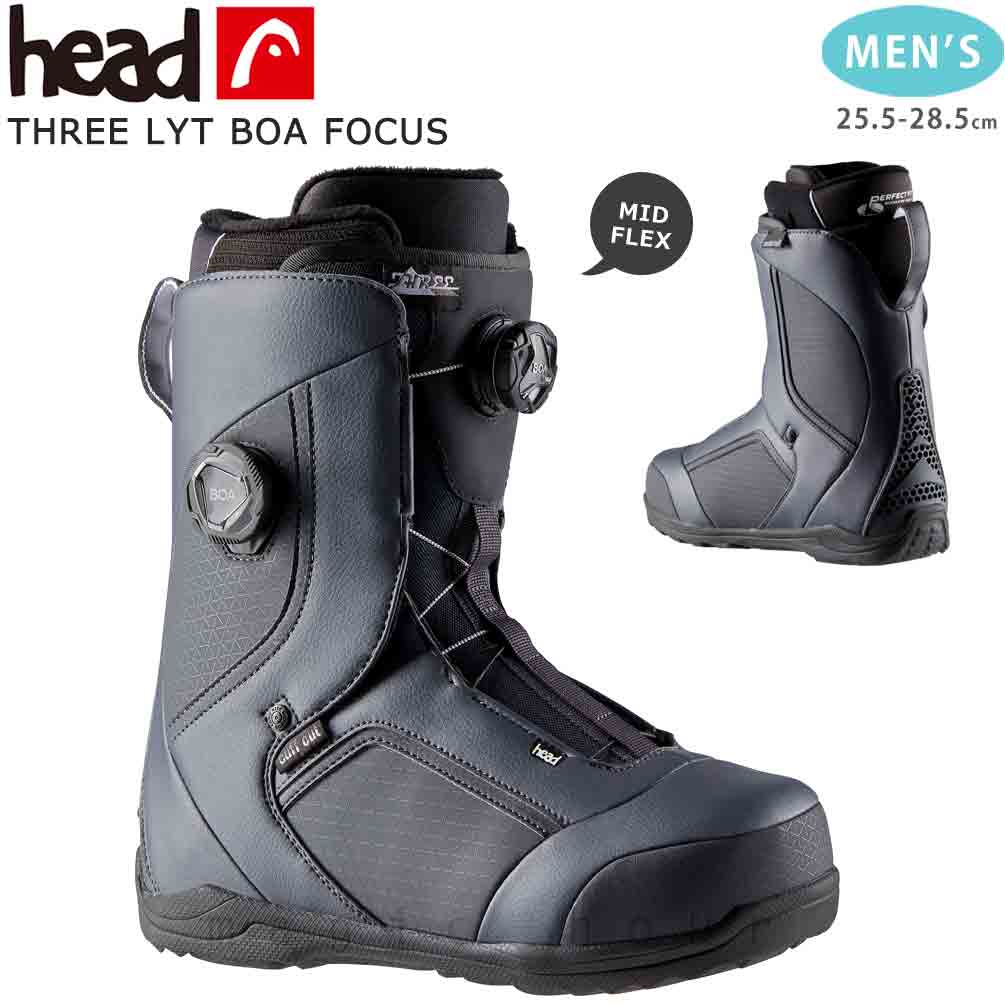 楽天市場】スノーボード ブーツ BOA メンズ HEAD ヘッド THREE LYT BOA
