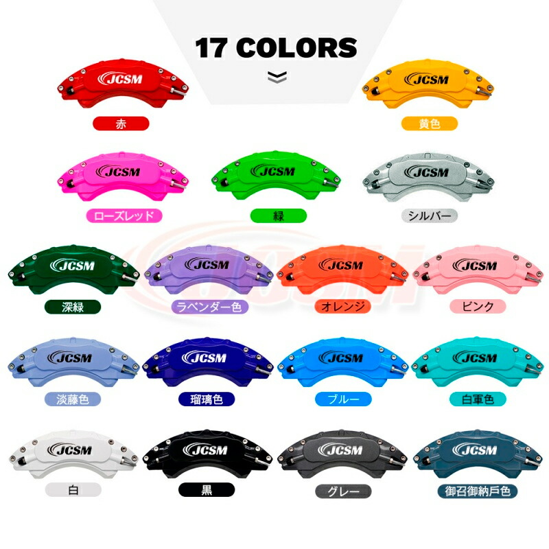 楽天市場】【SALE＆P10倍☆1/4-1/16】クラウンスポーツ 30系用