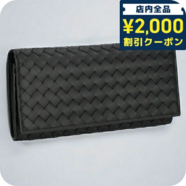 ボッテガ 財布 長財布」の人気商品一覧 | 安い商品を通販サイトから