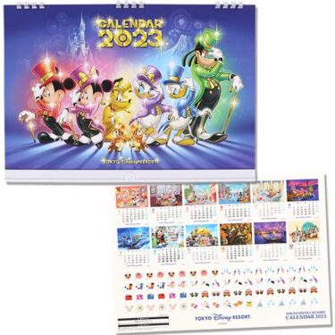 東京ディズニーリゾートの2023年カレンダー＆手帳が8月に登場