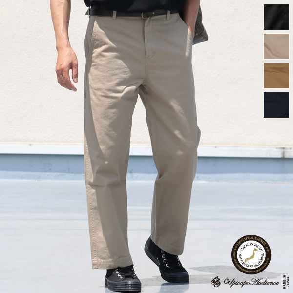 ワーカーズチノワイドインステップカットパンツ【MADE IN JAPAN
