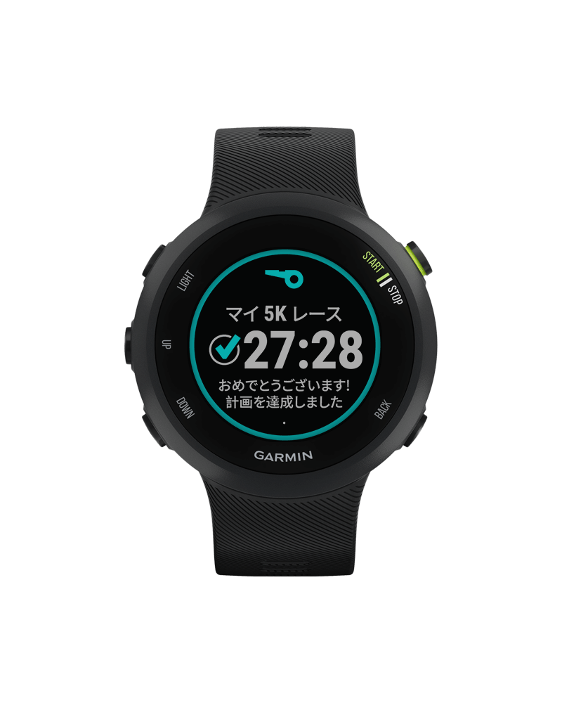 ForeAthlete 745 | Garmin 日本