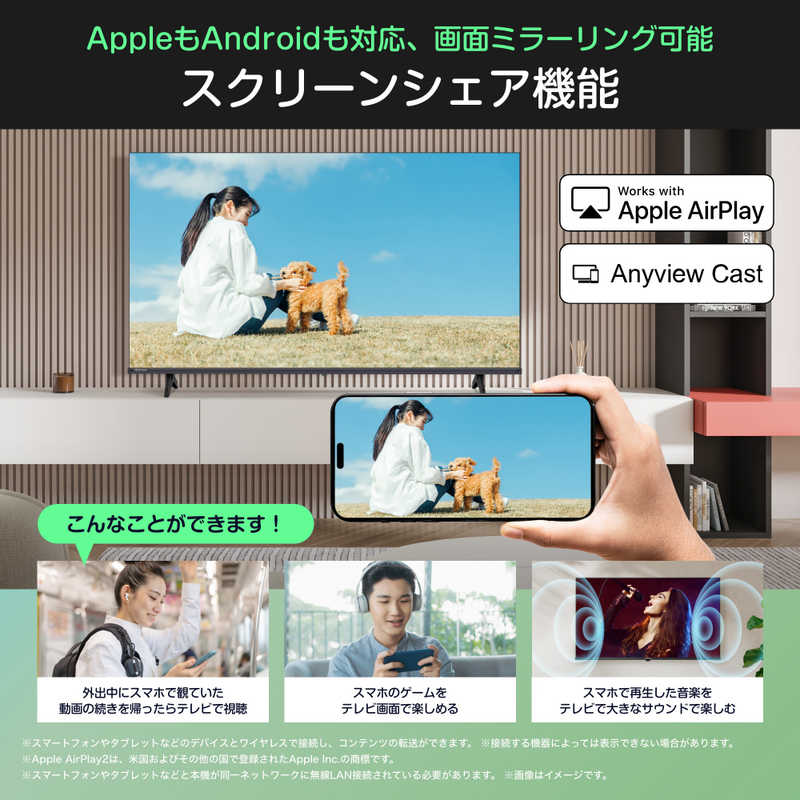 デンキチWeb / ハイセンス Hisense 32V型 フルハイビジョン液晶テレビ