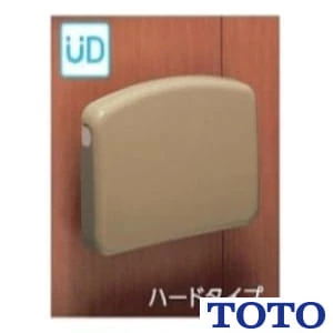 TOTO 背もたれ 通販(卸価格)|パブリック向け・バリアフリー配慮商品