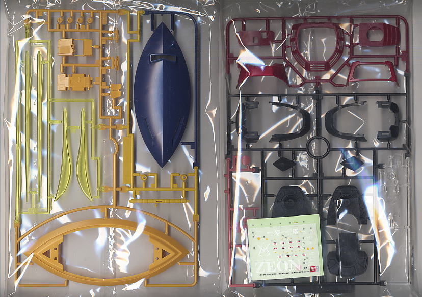 MS-14S シャア専用ゲルググ Ver.2.0 (MG) (ガンプラ) - ホビーサーチ