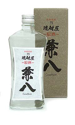 兼八 原酒 麦焼酎 42度 / 四ッ谷酒造 / はせがわ酒店 オンライン店