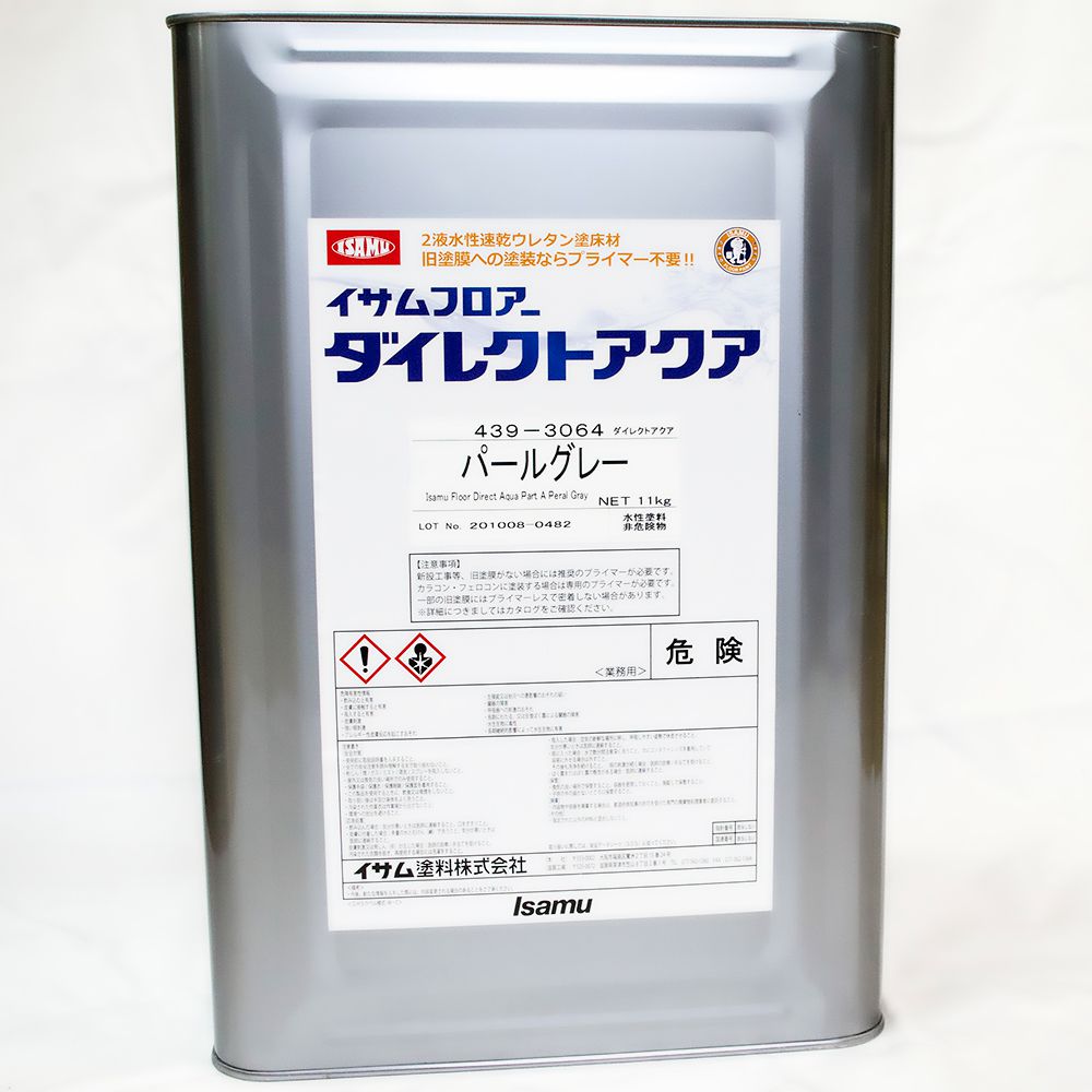イサムフロアーダイレクトアクア 12.1Kgセット 既存塗膜の塗り替え時に