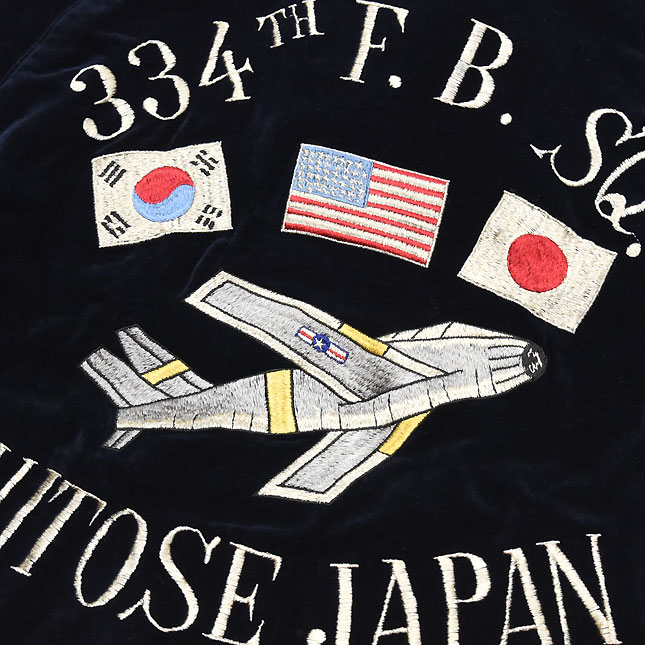 東洋スカジャン・バズリクソンズ×港商 SPECIAL EDITION「334th FTR