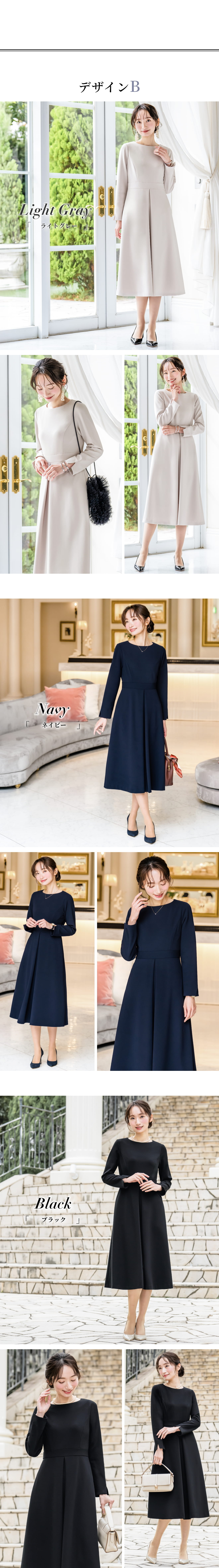 楽天市場】【46%OFF】 ワンピース レディース ロング セレモニー