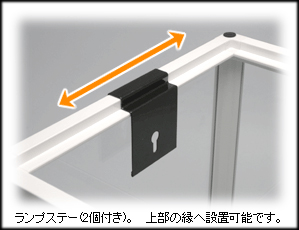 パンテオンブラックBK9045 SANKO レプティワイルド 販売 通販 爬虫類用