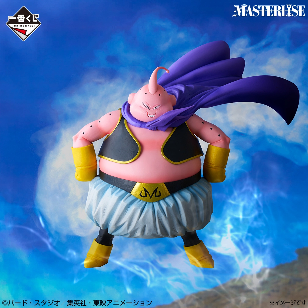 一番くじ ドラゴンボール BATTLE OF THE SUPER SAIYAN｜一番くじ倶楽部