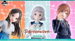 一番くじ 学園アイドルマスター Part4 くじフルセット＋ラストワン賞