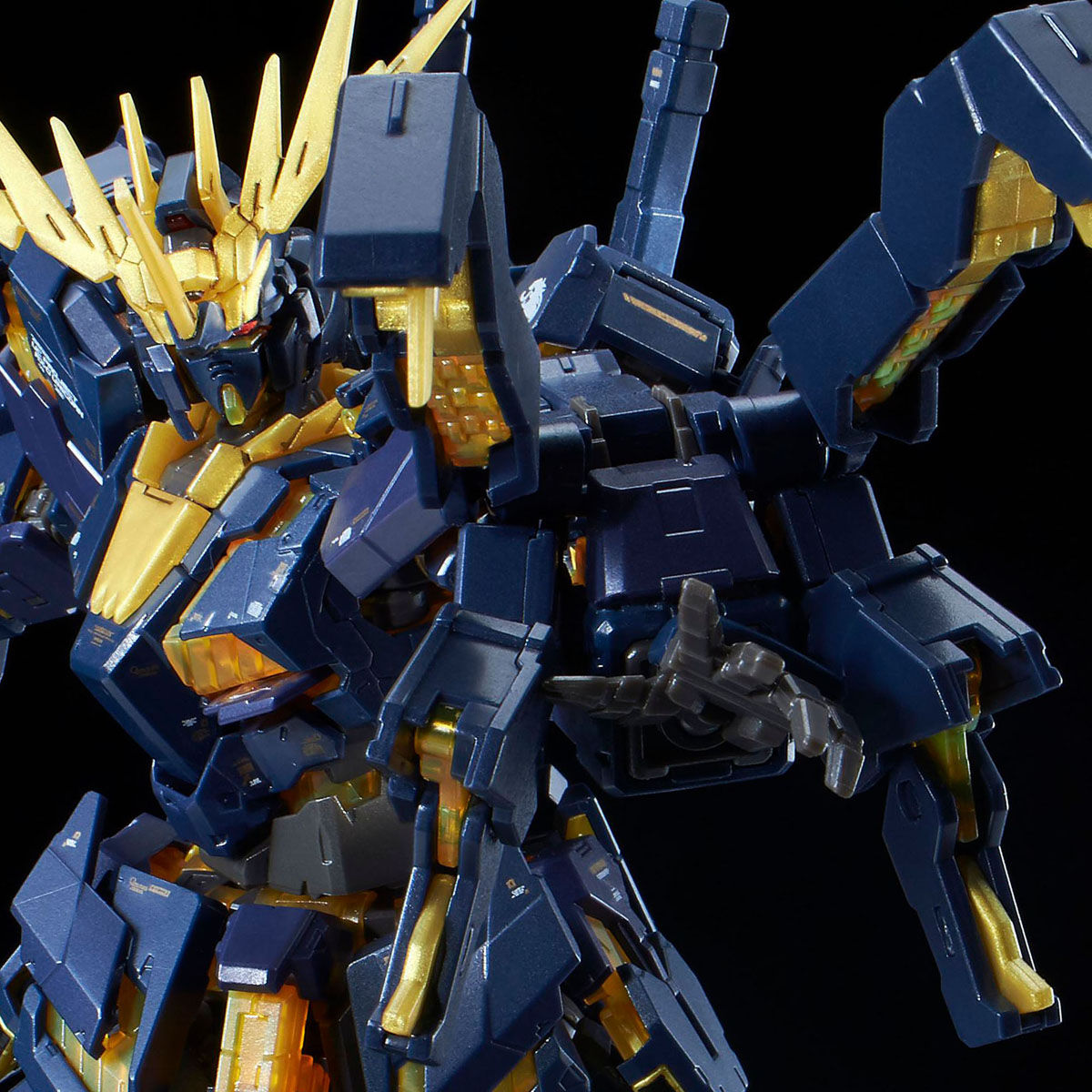 RG 1/144 拡張ユニット アームド・アーマーVN／BS【再販】【2次