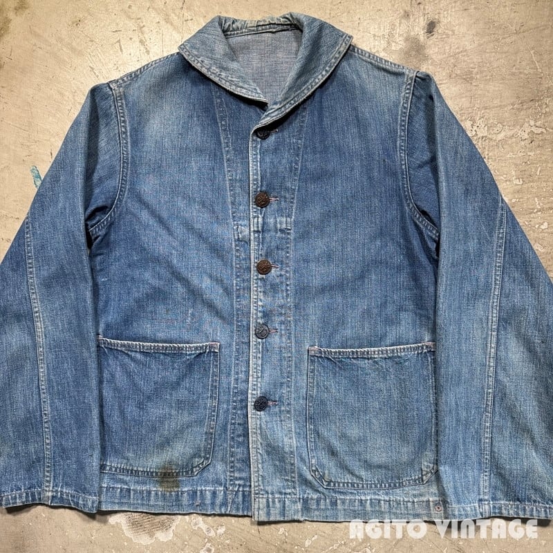 40's U.S.NAVY ショールカラーデニムカバーオール ヘチマ チェンジ