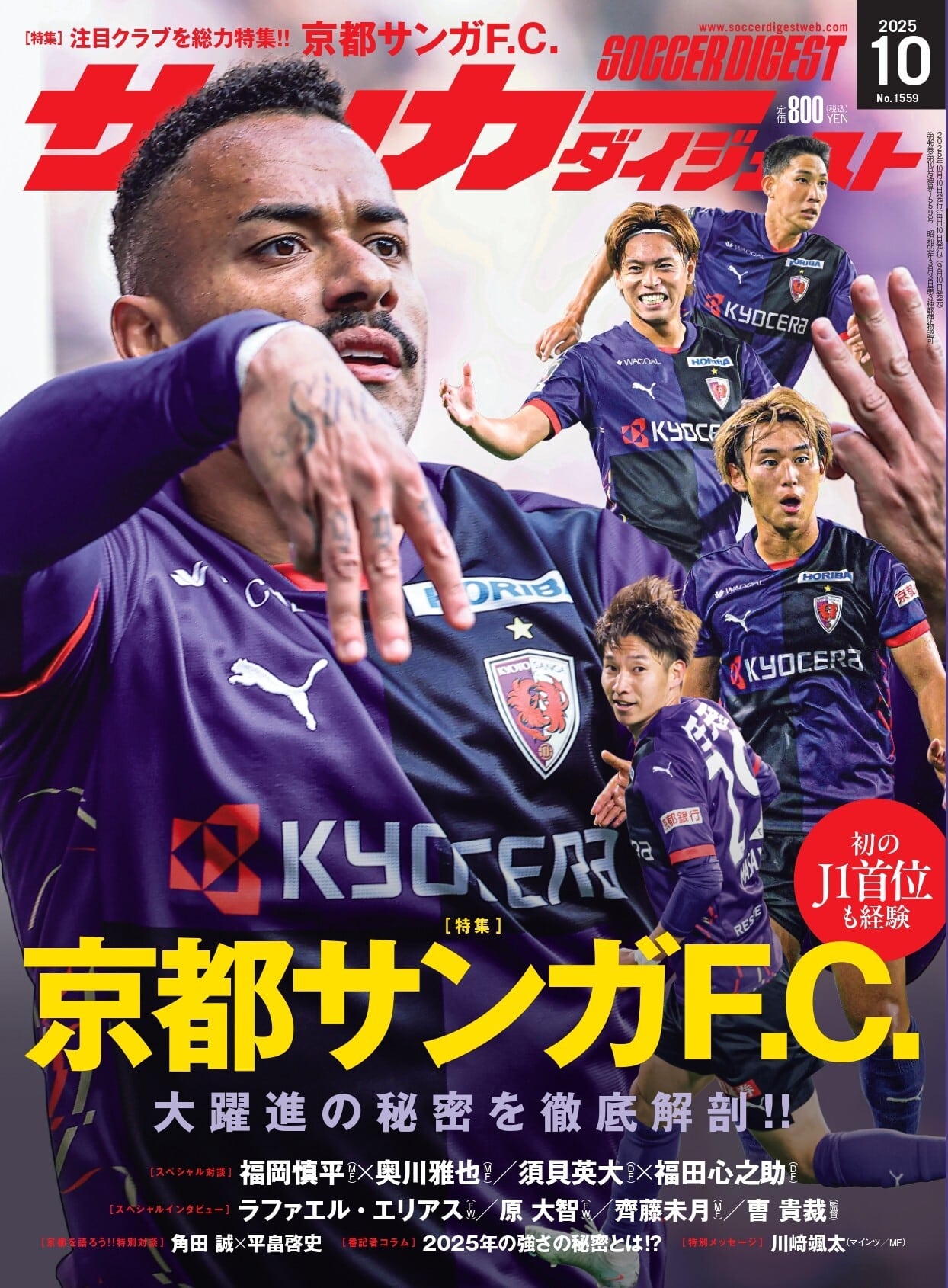 71ffbcc22489c399bd0cb0556c9012