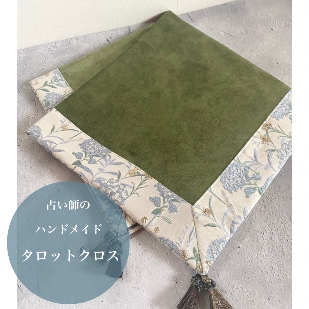 花柄ジャガード ラメ入り 占い師がデザインしたハンドメイドタロット
