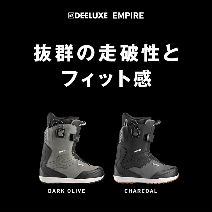 24-25モデル. DEELUXE .『 EMPIRE 』. charcoal . ディーラックス