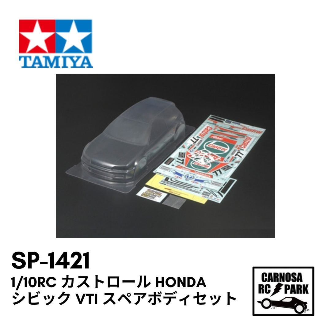 14b55e50a0768620118e7a042a7eec