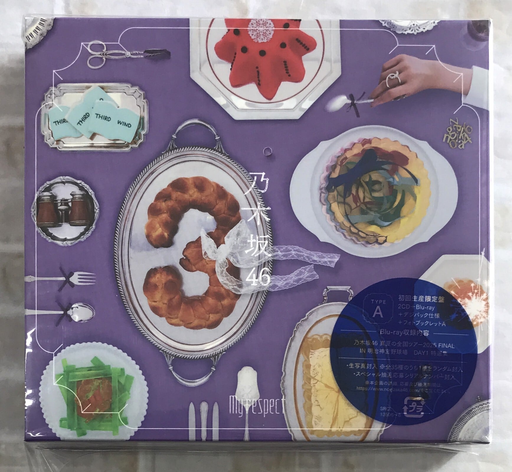 乃木坂46 / My respect / 初回生産限定盤Type-A (CD+Blu-ray) | 最北の