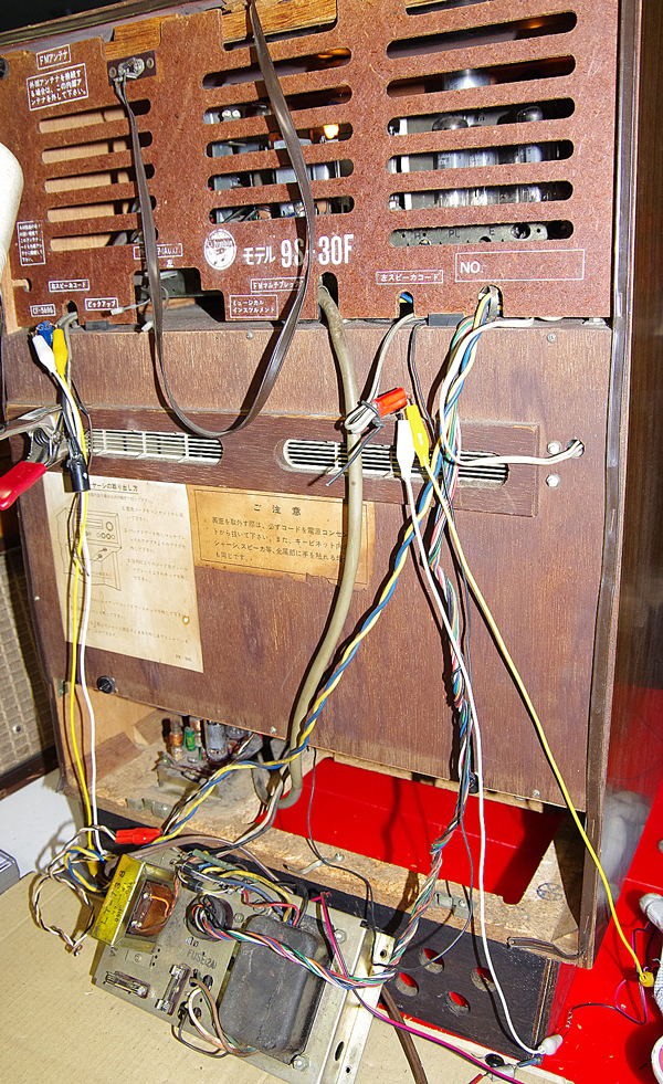 ◇1950年代後期Columbia真空管式セパレートステレオ「モデル9F-30S」の