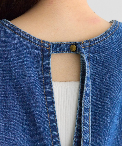 PUAL CE CIN（ピュアルセシン）の「【@kokiminitaコラボ】コーンデニム