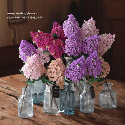 ◇粘土のお花◇ラッキー♡ライラック ミックス R1129 アートフラワー