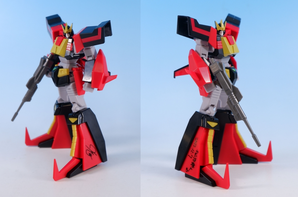 2次予約受付中！】SMP [SHOKUGAN MODELING PROJECT] 飛龍 トライ品