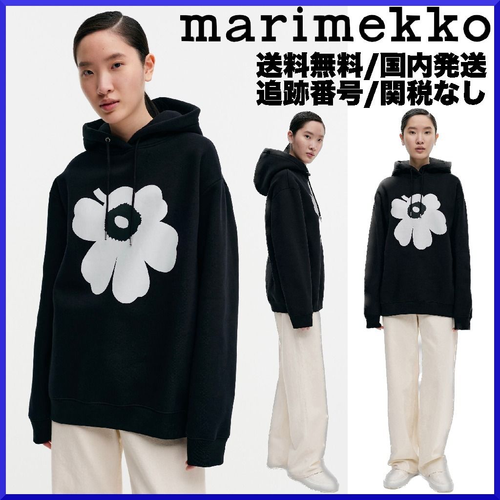 2023AW】マリメッコ/ Runoja Unikko Placement フーディ (marimekko