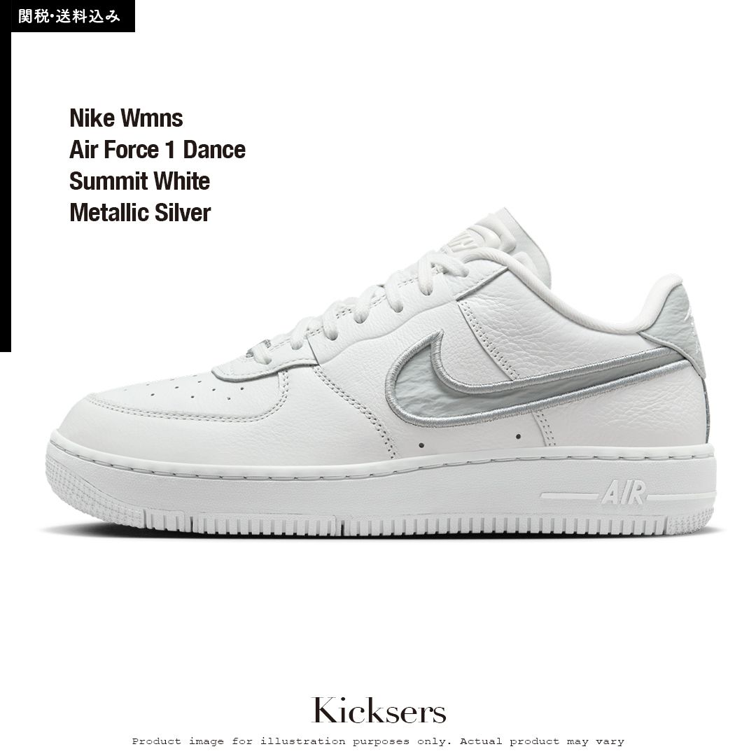 Nike W Air Force 1 Low Dance White エアフォース ダンス (Nike