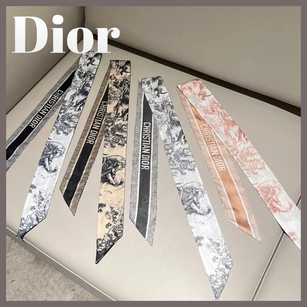 モダンで上品な色合い☆】DIOR ミッツァ スカーフ (Dior/スカーフ
