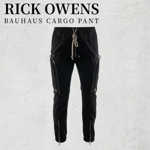 RICK OWENS◇Bauhaus スリムフィット カーゴパンツ (RICK OWENS/カーゴ