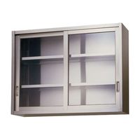 東製作所 ステンレス吊戸棚(ガラス戸) 1200×300×450 AS-1200GS-450 1個