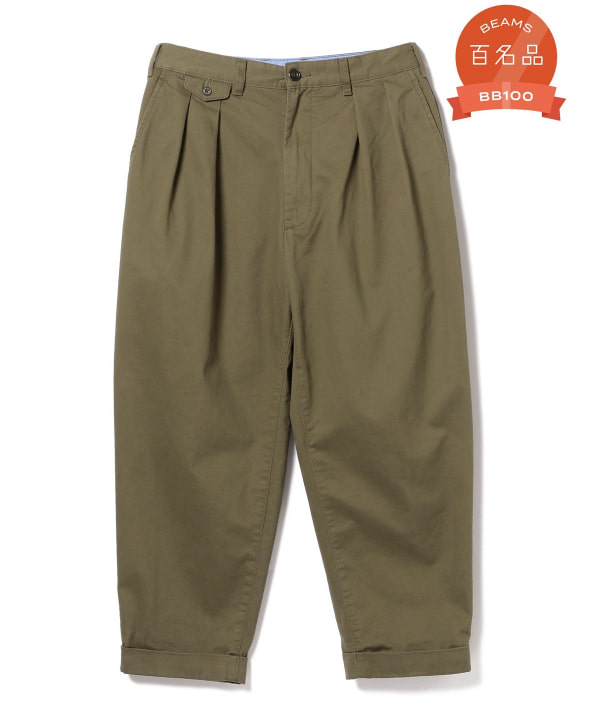 BEAMS PLUS（ビームス プラス）2 Pleats Tapered Twill（パンツ