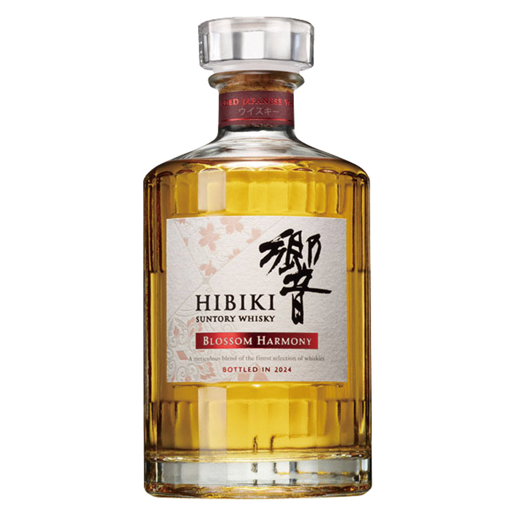 サントリー 響 ブレンダーズチョイス (化粧箱なし) – 酒類ドットコム