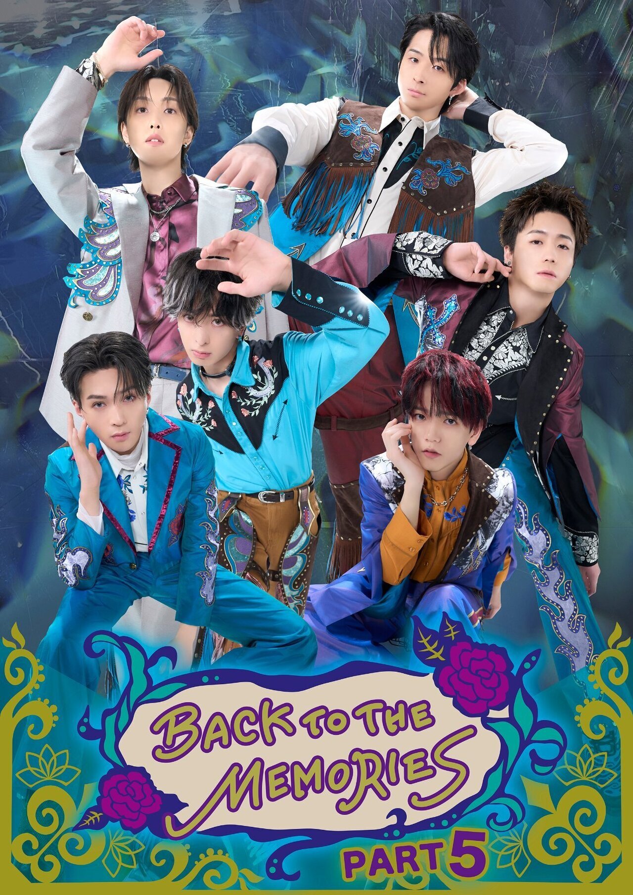 7/8(火)・9(水)熊本公演の生配信決定!!】ライブステージ『BACK TO THE
