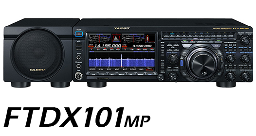 FTDX101シリーズ | アマチュア無線【八重洲無線】