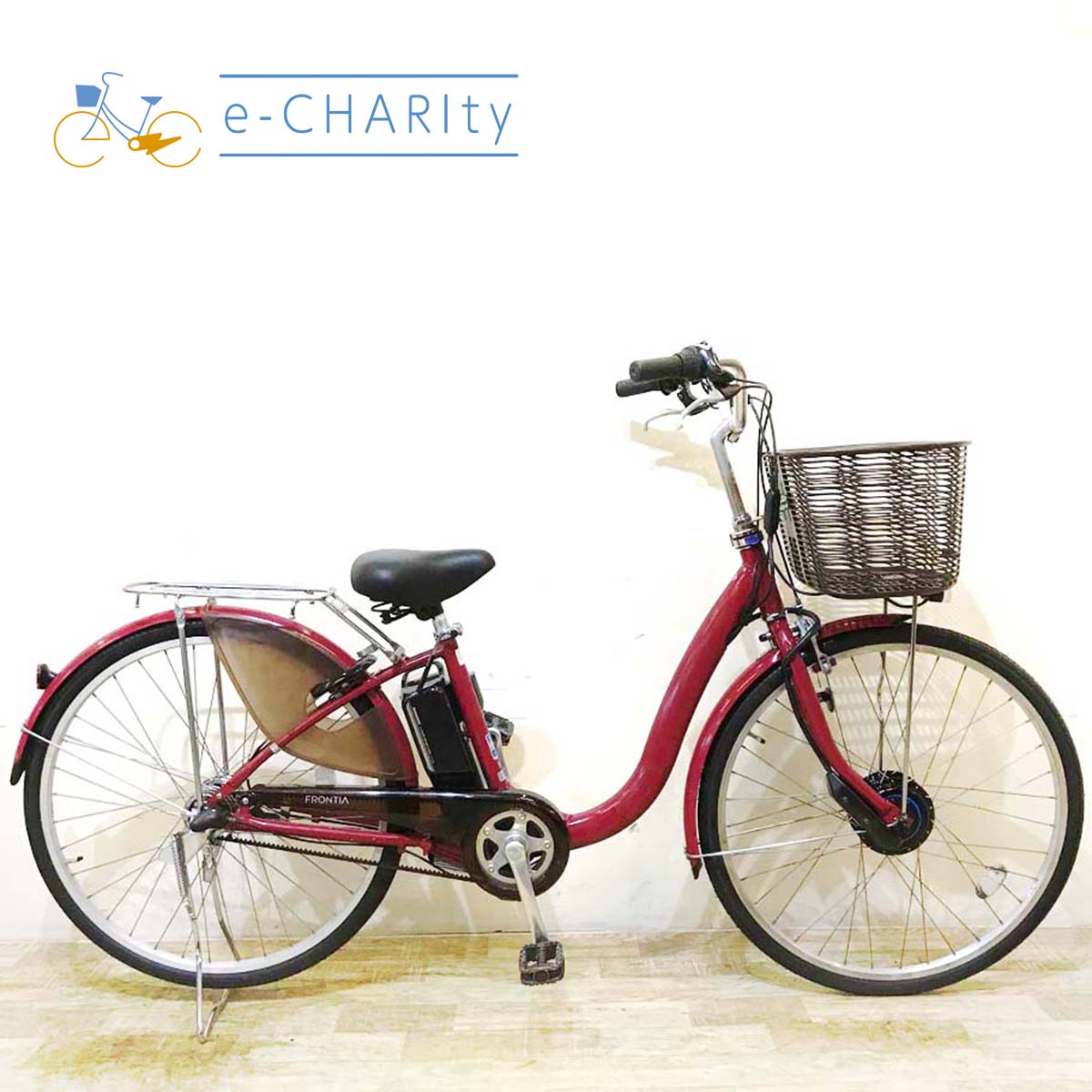国内トップクラスの中古電動自転車通販サイト｜イーチャリティ（e