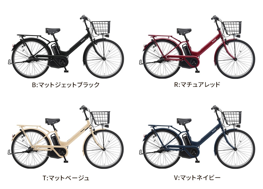 Panasonic パナソニック 電動自転車 ティモ・A 26インチ 2025年モデル