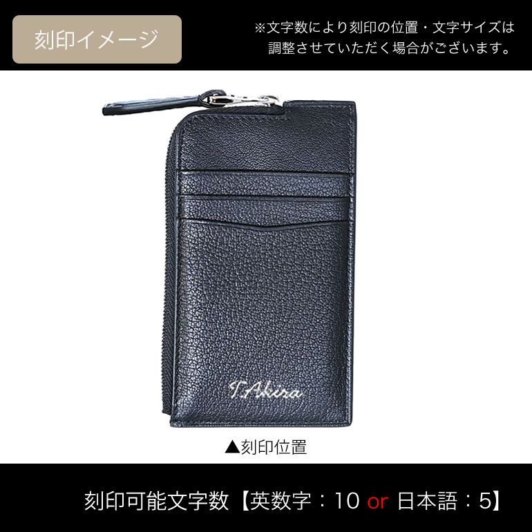 ダンヒル dunhill スマートウォレット カードケース メンズ コイン