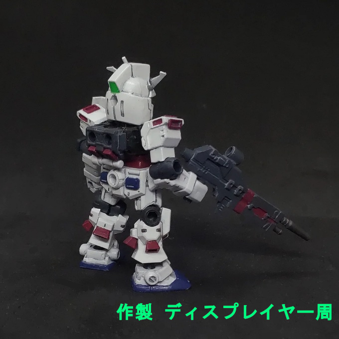 FAガンダム アーマーパージ サンダーボルト モビルスーツアンサンブル