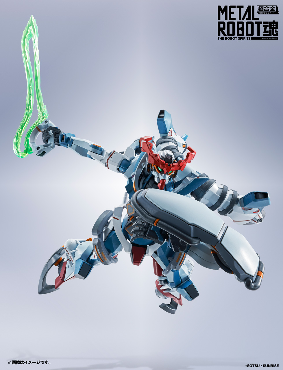 METAL ROBOT魂 ＜SIDE MS＞ GQuuuuuuX | GOODS | 機動戦士Gundam
