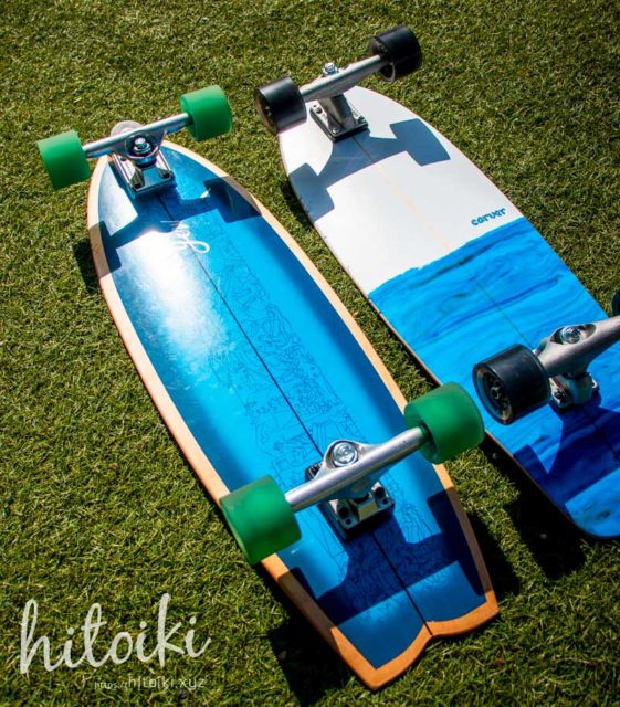 Carver（カーバー）とYOW（ヤウ）のサーフスケートを乗り比べて感じた