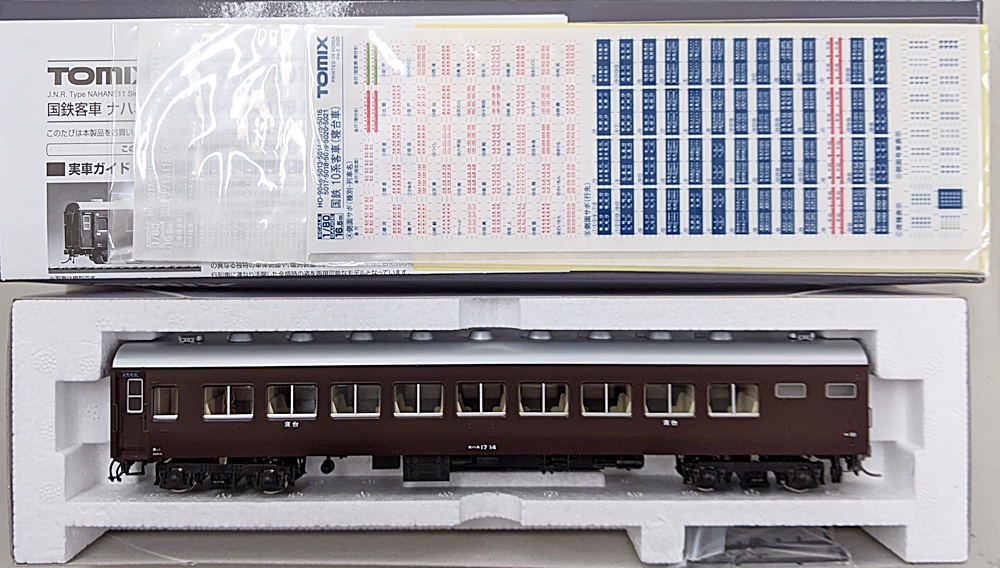 HOゲージ TOMIX 国鉄10系客車 2両 未使用長期保管品と中古品 HOゲージ