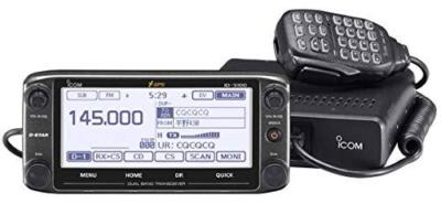 ICOM IC-2340 144 / 430MHz Dual Band FM10W Mic Hi Power Transceiver