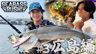 Tide Minnow SPRAT - SALT｜製品情報｜DUO International / ルアー