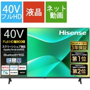 ヨドバシ.com - ハイセンス Hisense C35Rシリーズ 32V型 フル