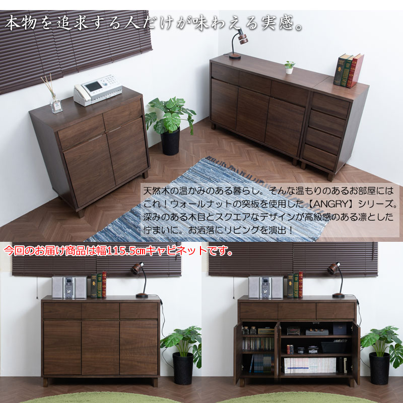 楽天市場】すぐに使える1000円OFFクーポン配布中！【数量限定