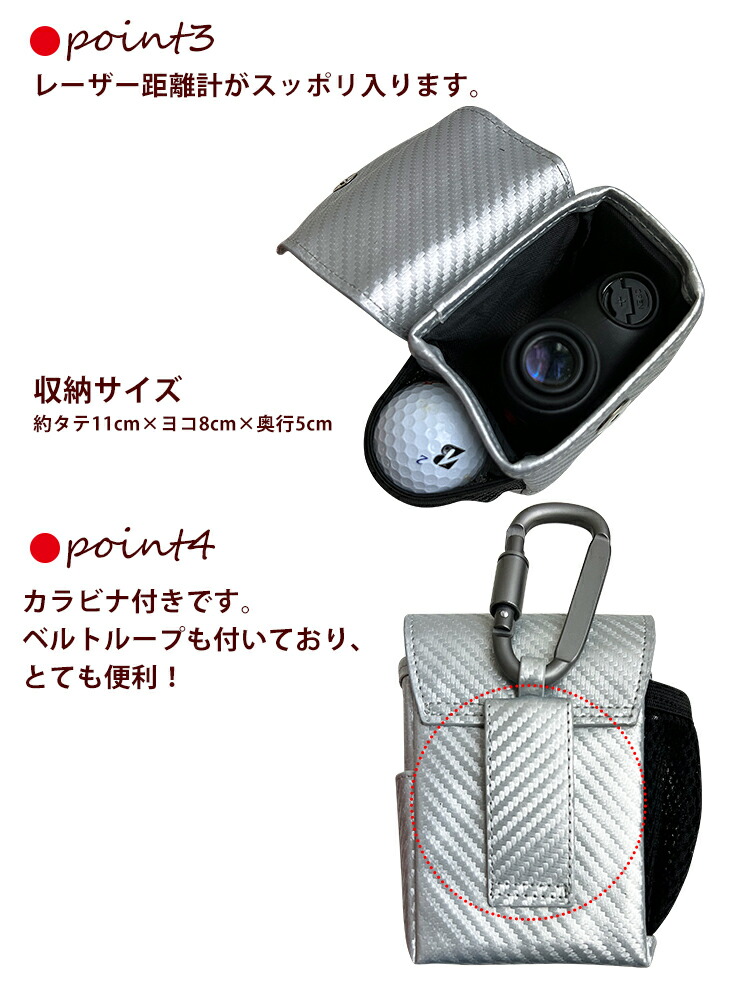 GARMIN ゴルフ用距離計 三脚・ケース付き GARMIN ゴルフ用距離計 販売