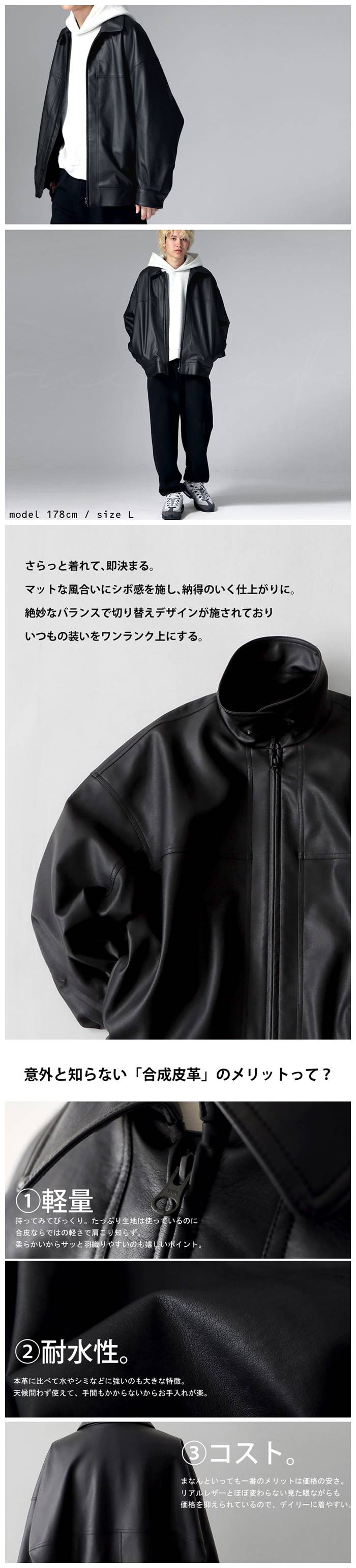 楽天市場】ブルゾンジャケット ジャケット メンズ アウター 送料無料