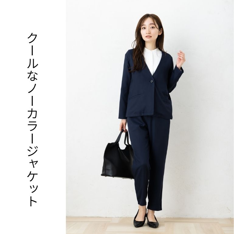 楽天市場】セットアップレディース ノーカラージャケット パンツ付き